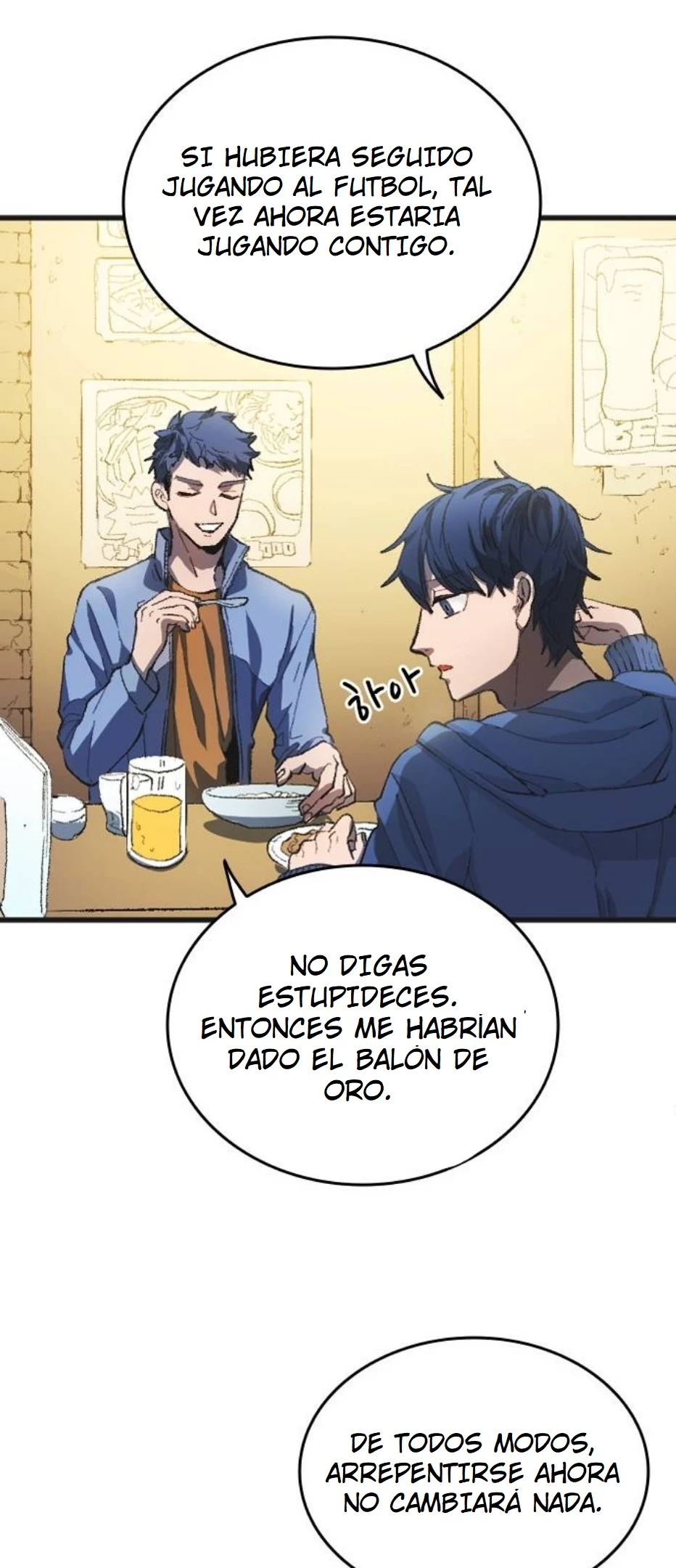 El Sueño de Woo Ho-young Robando Talentos > Capitulo 1 > Page 351